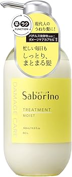 Amazon | サボリーノ ハヤラクトリートメント モイスト 440mL【うねり
